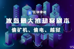 [2分钟教程]东莞工厂吧_哔哩哔哩